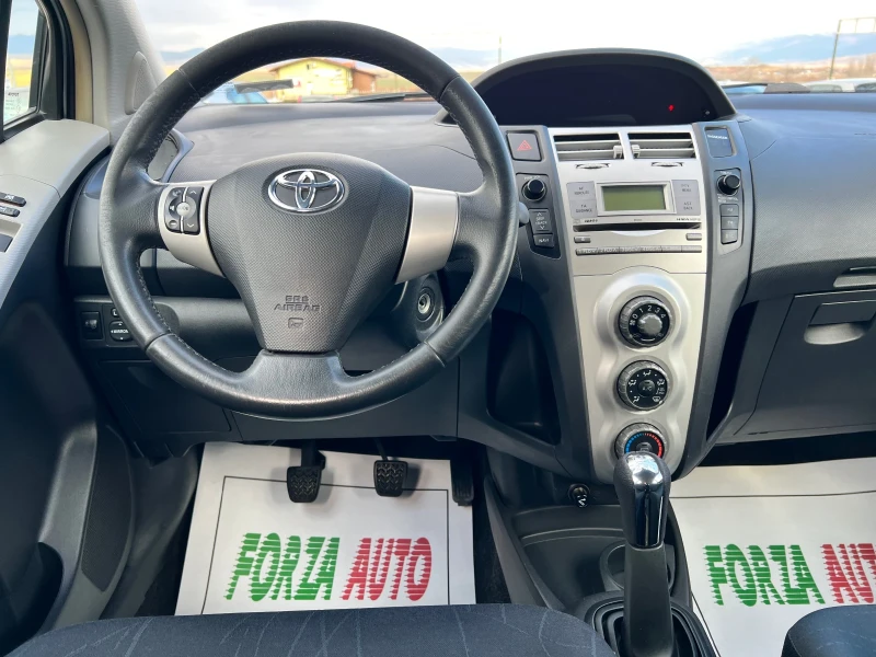 Toyota Yaris 1.0i-EURO 4-НАПЪЛНО ОБСЛУЖЕНА-* 173000КМ* , снимка 13 - Автомобили и джипове - 49315090