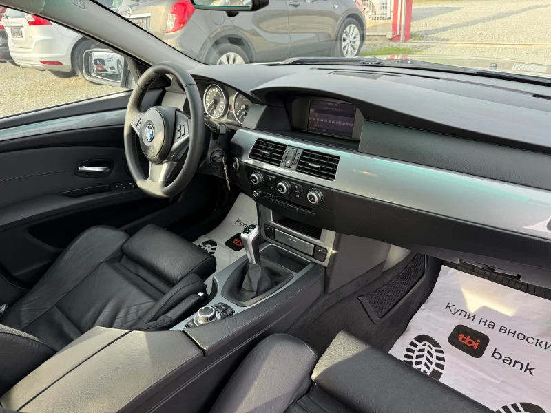 BMW 520 (KATO НОВА), снимка 15 - Автомобили и джипове - 52844405