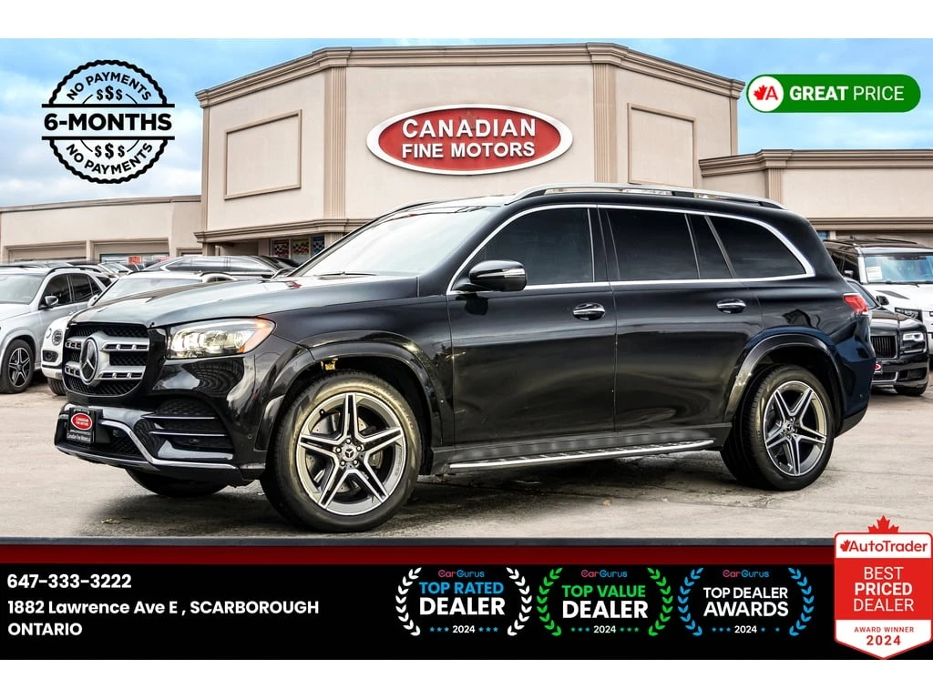 Mercedes-Benz GLS 450 * 4MATIC | 7 PASS | AMG PKG | SOFT CLOSE | P * CAR, снимка 1