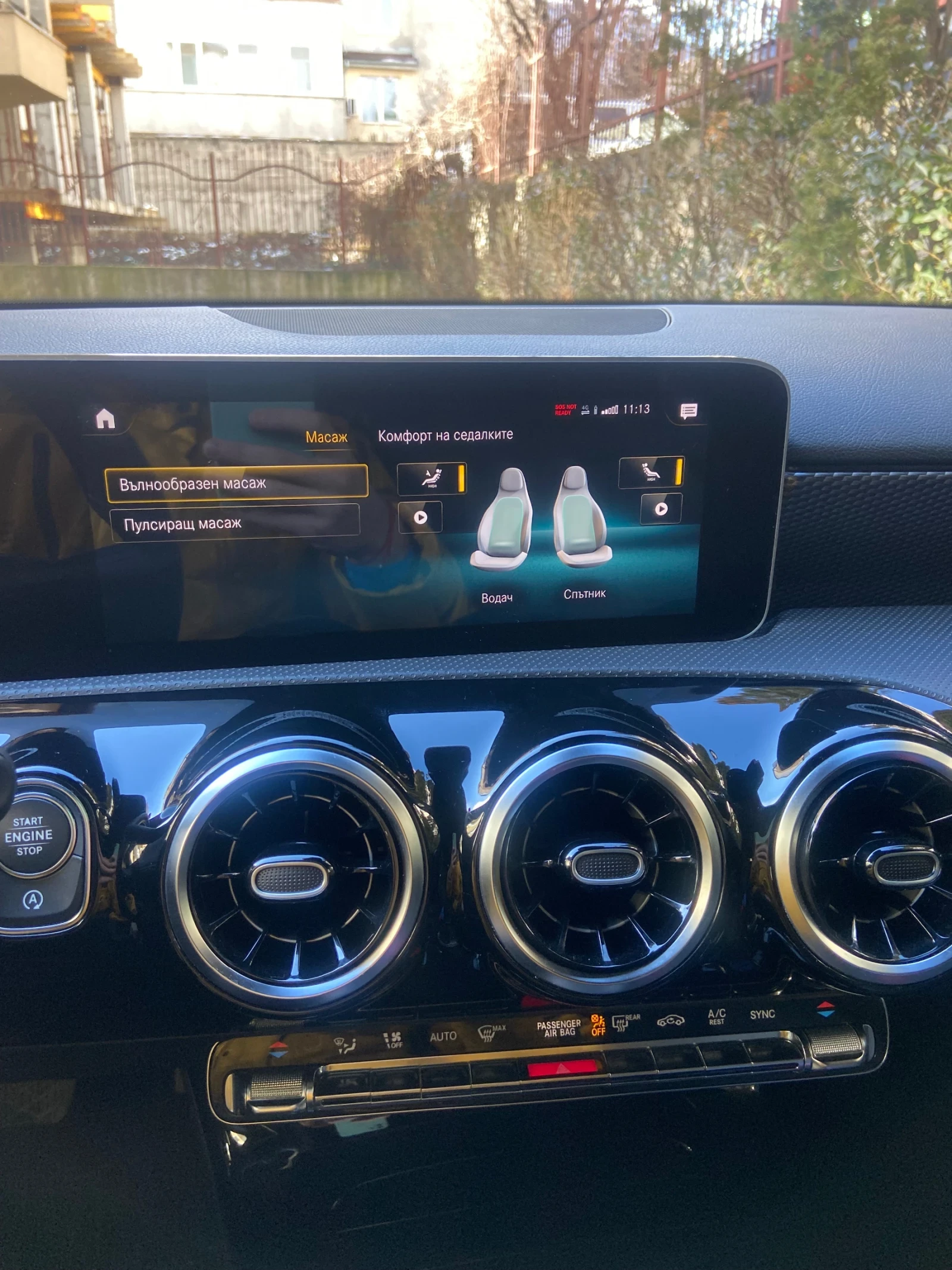 Mercedes-Benz A 220 AMG   | Mobile.bg   12