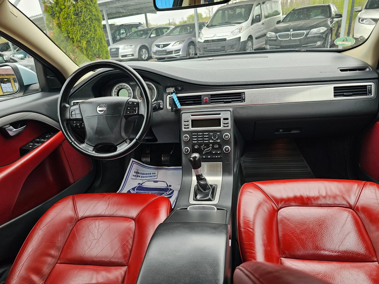 Volvo V70 2.4 D5 ! ! КОЖА! ! КЛИМАТРОНИК | Mobile.bg — изображение 15