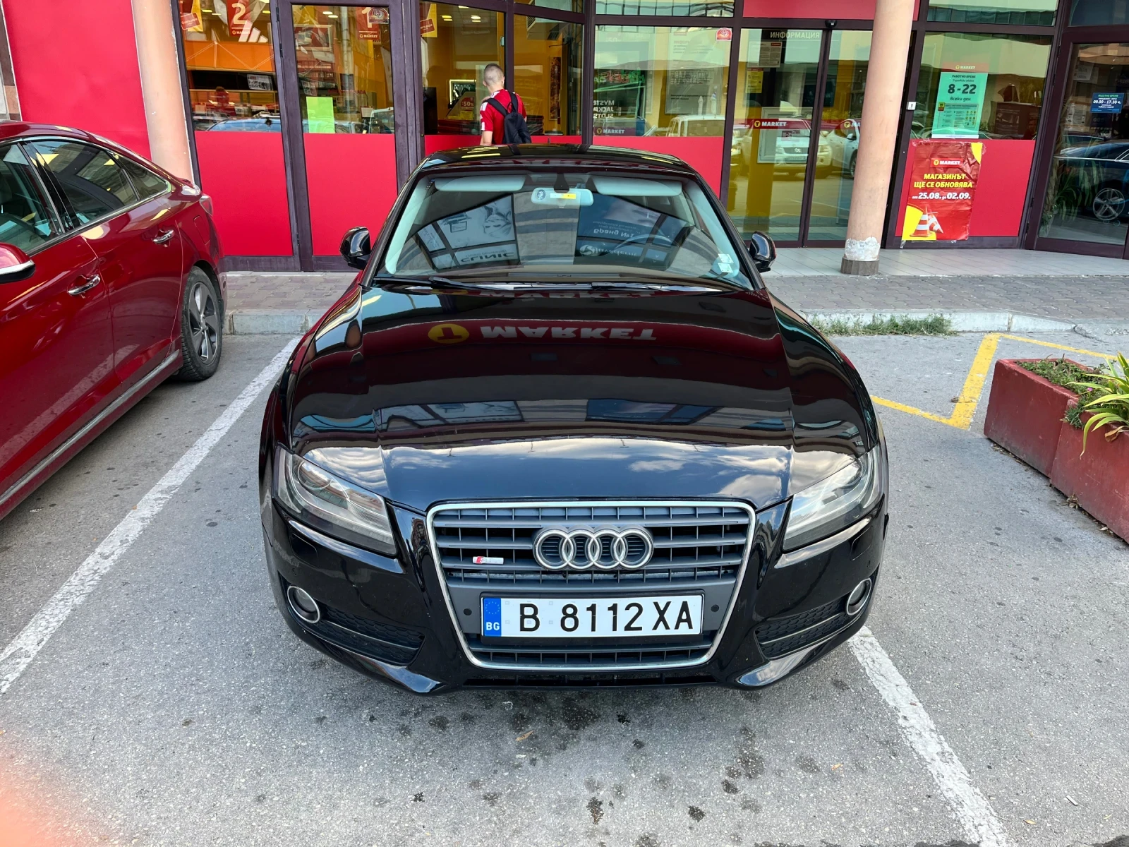 Audi A5 2700 | Mobile.bg � ����������� 1