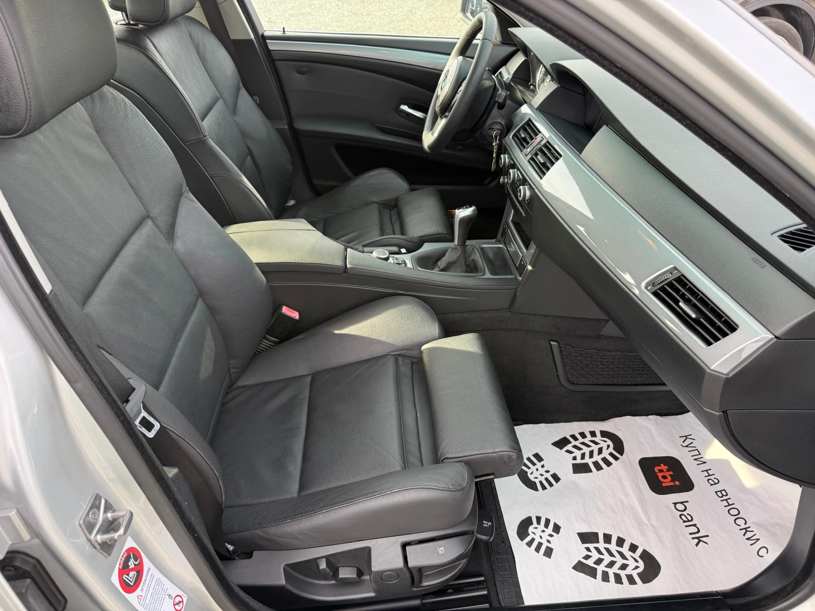 BMW 520 (KATO ����) | Mobile.bg � ����������� 14