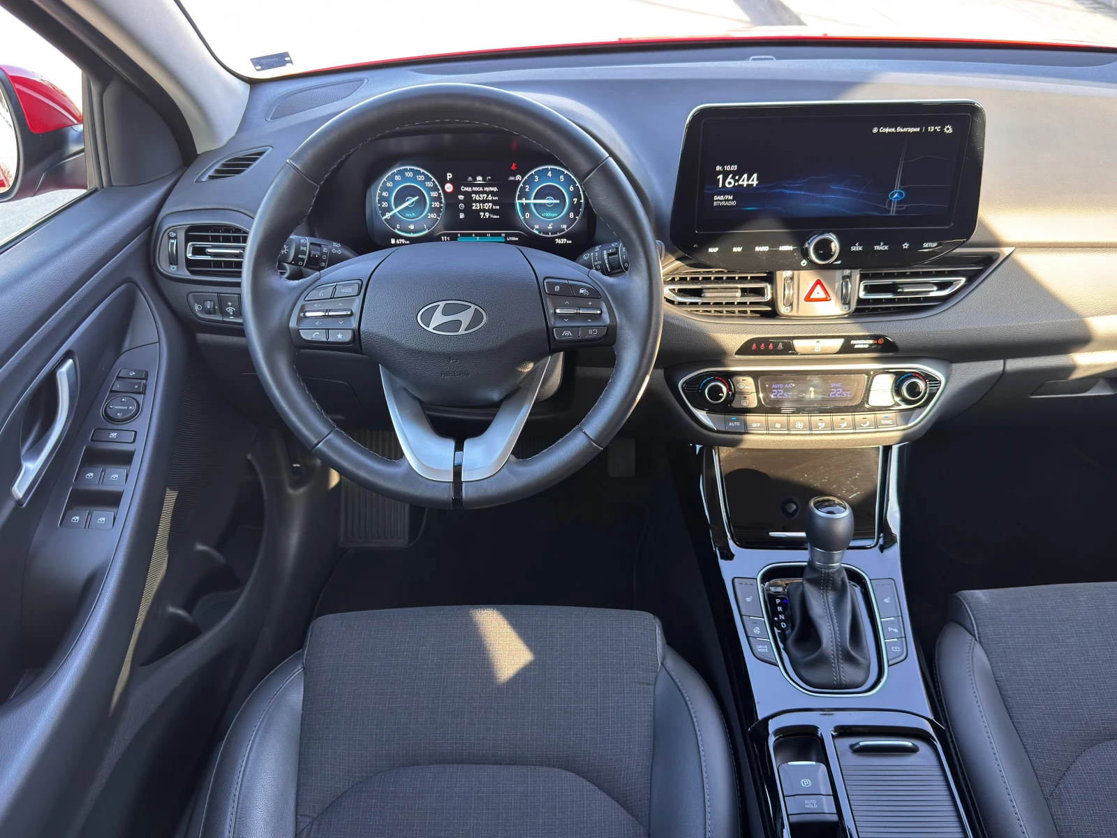 Hyundai I30 EXCLUSIVE, снимка 15 - Автомобили и джипове - 53961866