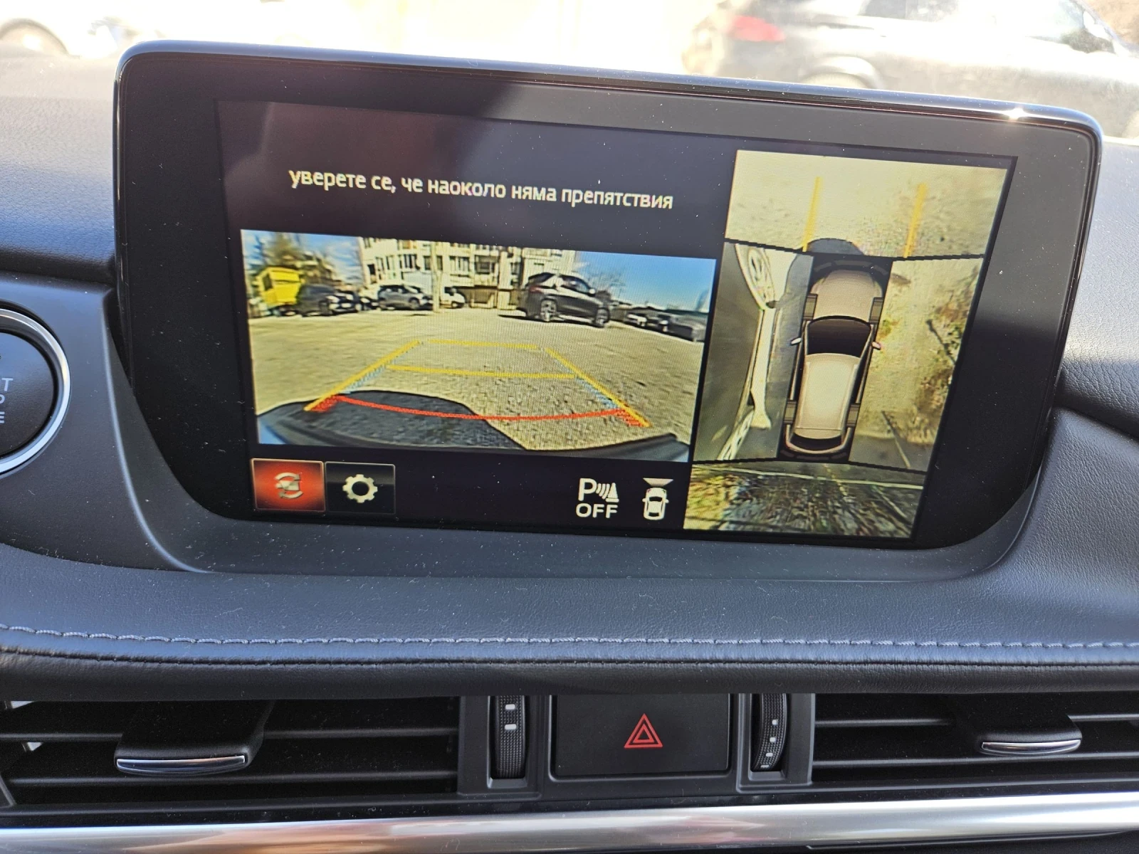 Mazda 6 2WD / Centre - Line, снимка 12 - Автомобили и джипове - 53973385