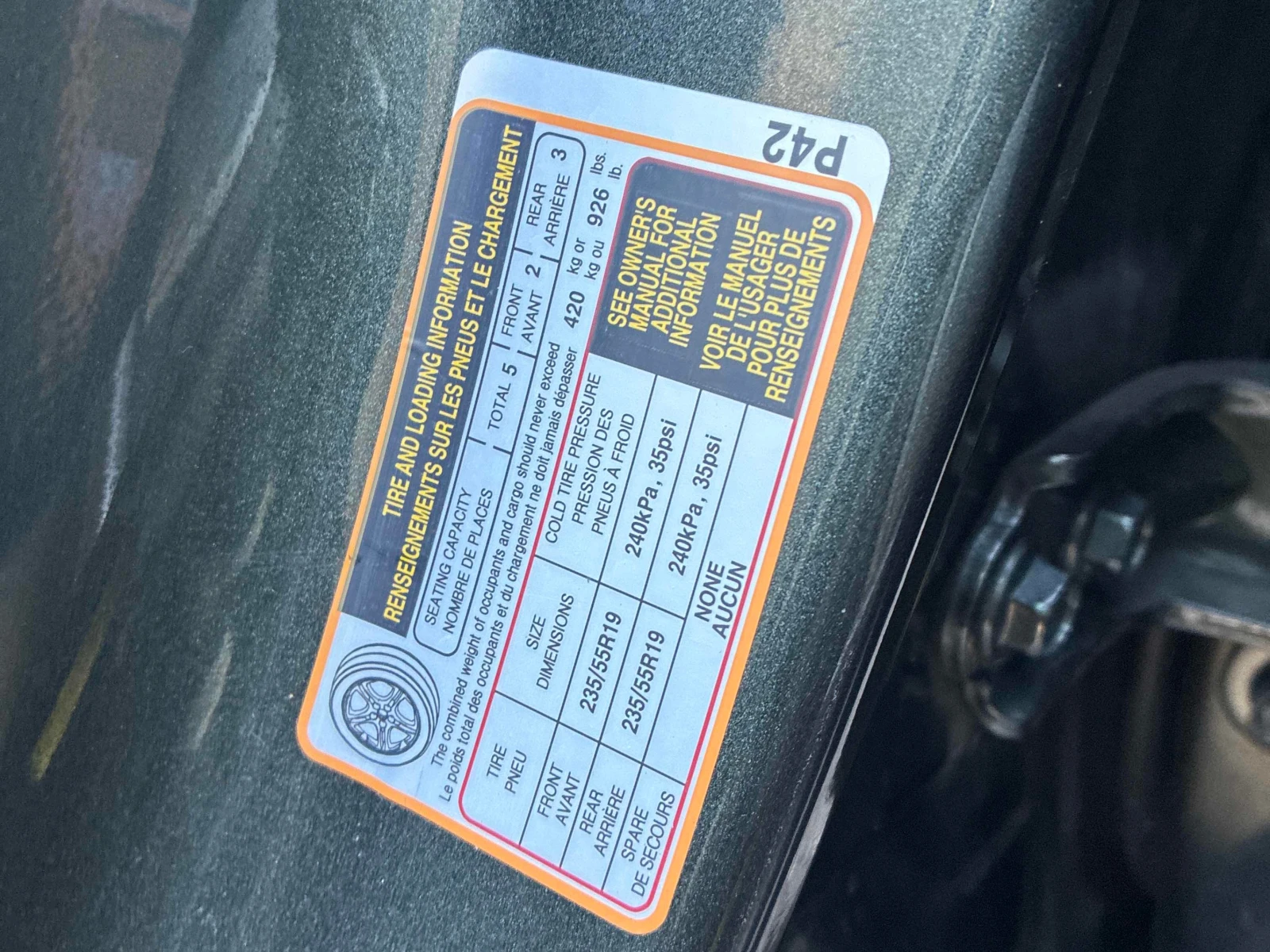 Hyundai Accent 1.6L 4cyl AWD | Mobile.bg � ����������� 13