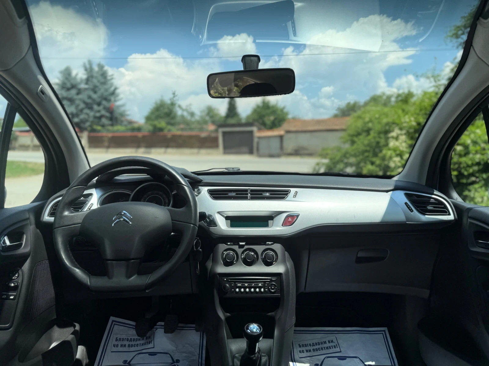 Citroen C3 1.4* 75кс* ПАНОРАМА* НОВИ ГУМИ* ОТЛИЧЕН, снимка 10 - Автомобили и джипове - 54044965