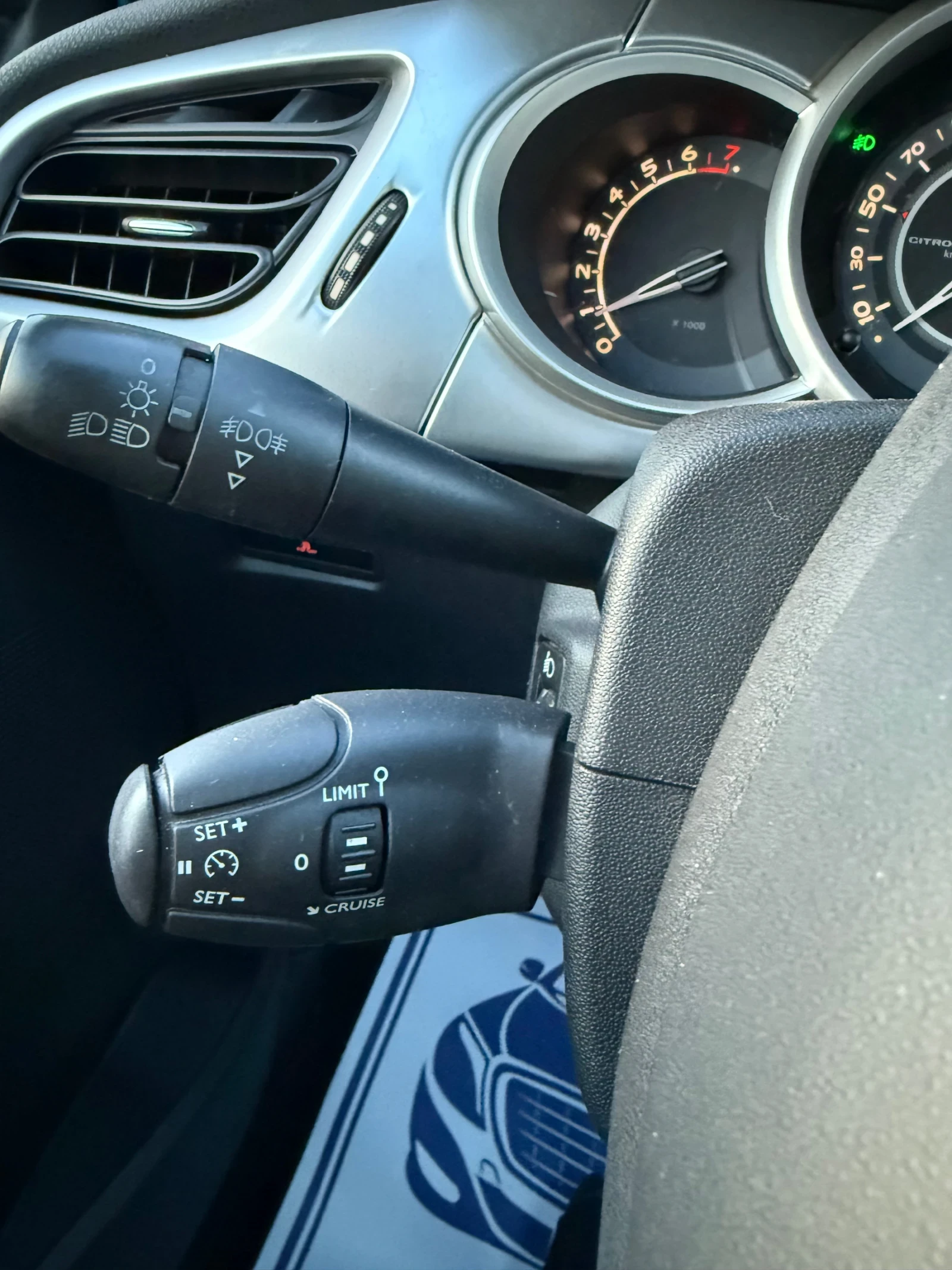 Citroen C3 1.4* 75кс* ПАНОРАМА* НОВИ ГУМИ* ОТЛИЧЕН, снимка 14 - Автомобили и джипове - 54044965