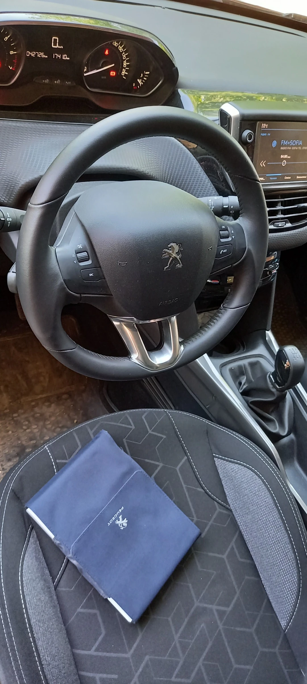 Peugeot 2008, снимка 7 - Автомобили и джипове - 54246288
