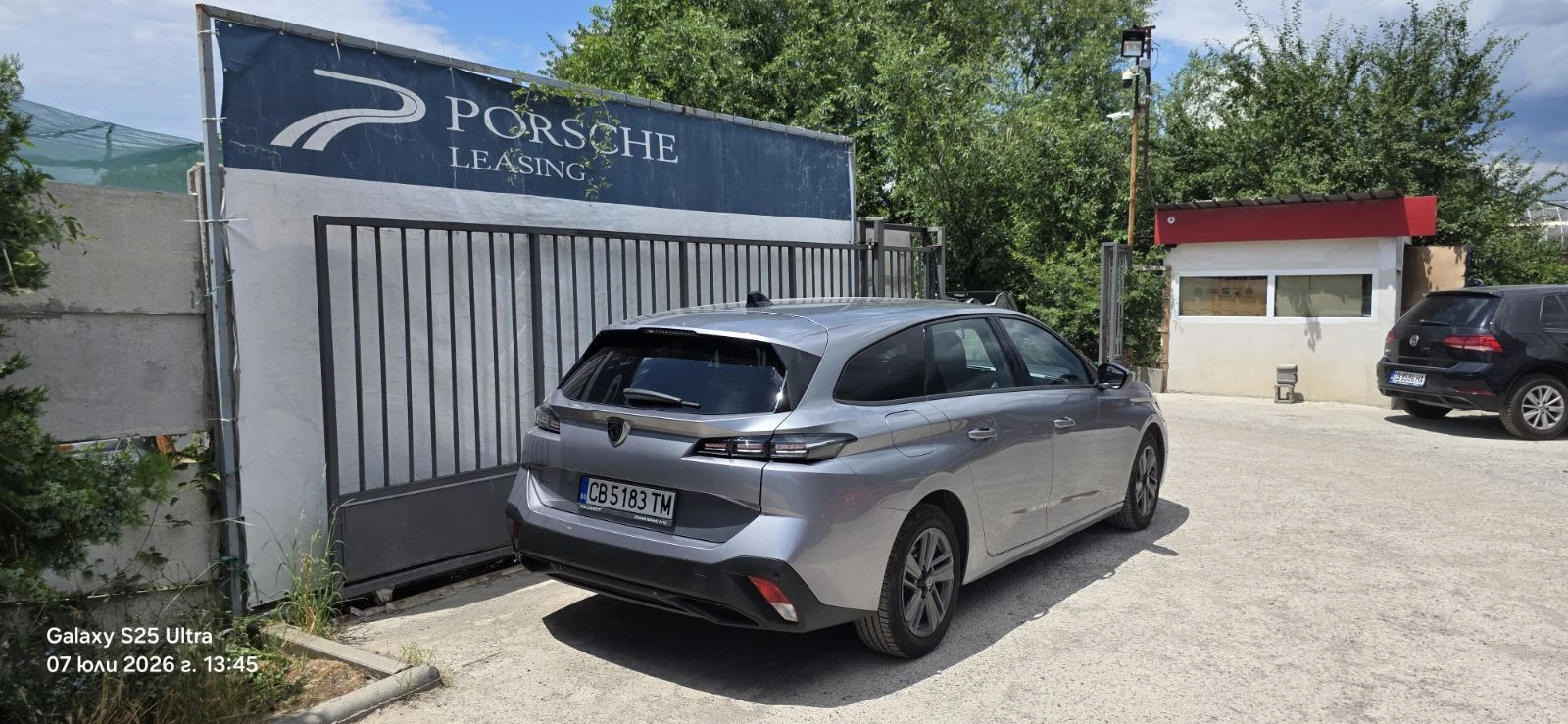 Peugeot 308 SW ACTIVE PACK 1, 2 PureTech 130 EAT8, снимка 5 - Автомобили и джипове - 55582121