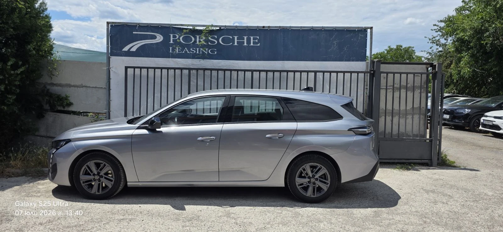 Peugeot 308 SW ACTIVE PACK 1, 2 PureTech 130 EAT8, снимка 2 - Автомобили и джипове - 55582121