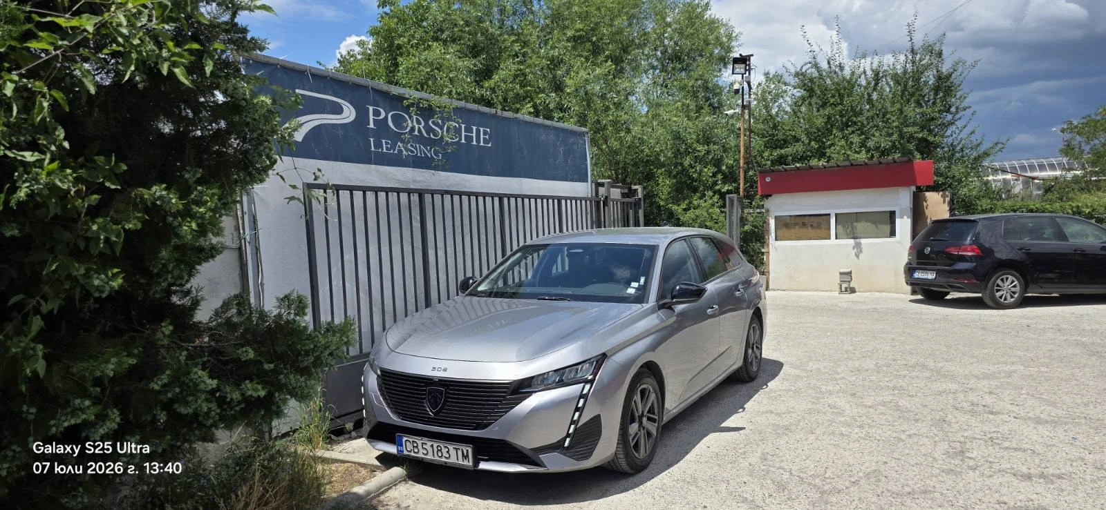 Peugeot 308 SW ACTIVE PACK 1, 2 PureTech 130 EAT8