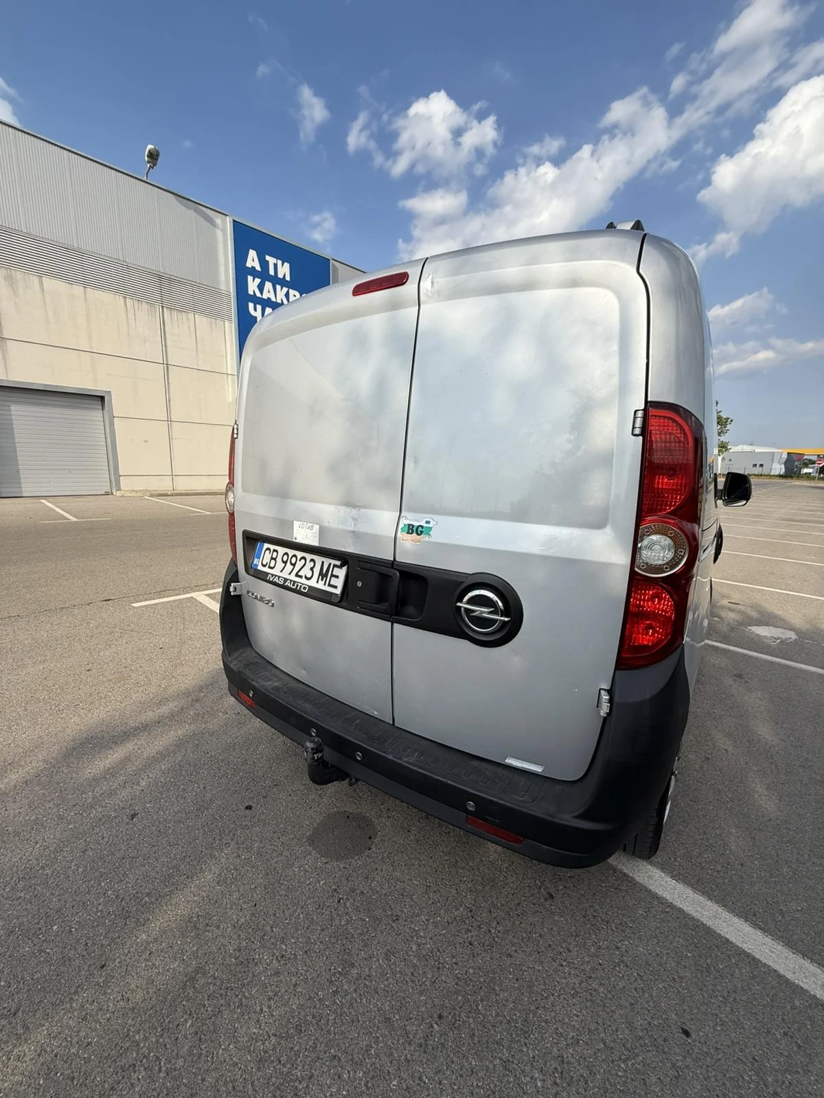 Opel Combo 1248 | Mobile.bg � ����������� 5