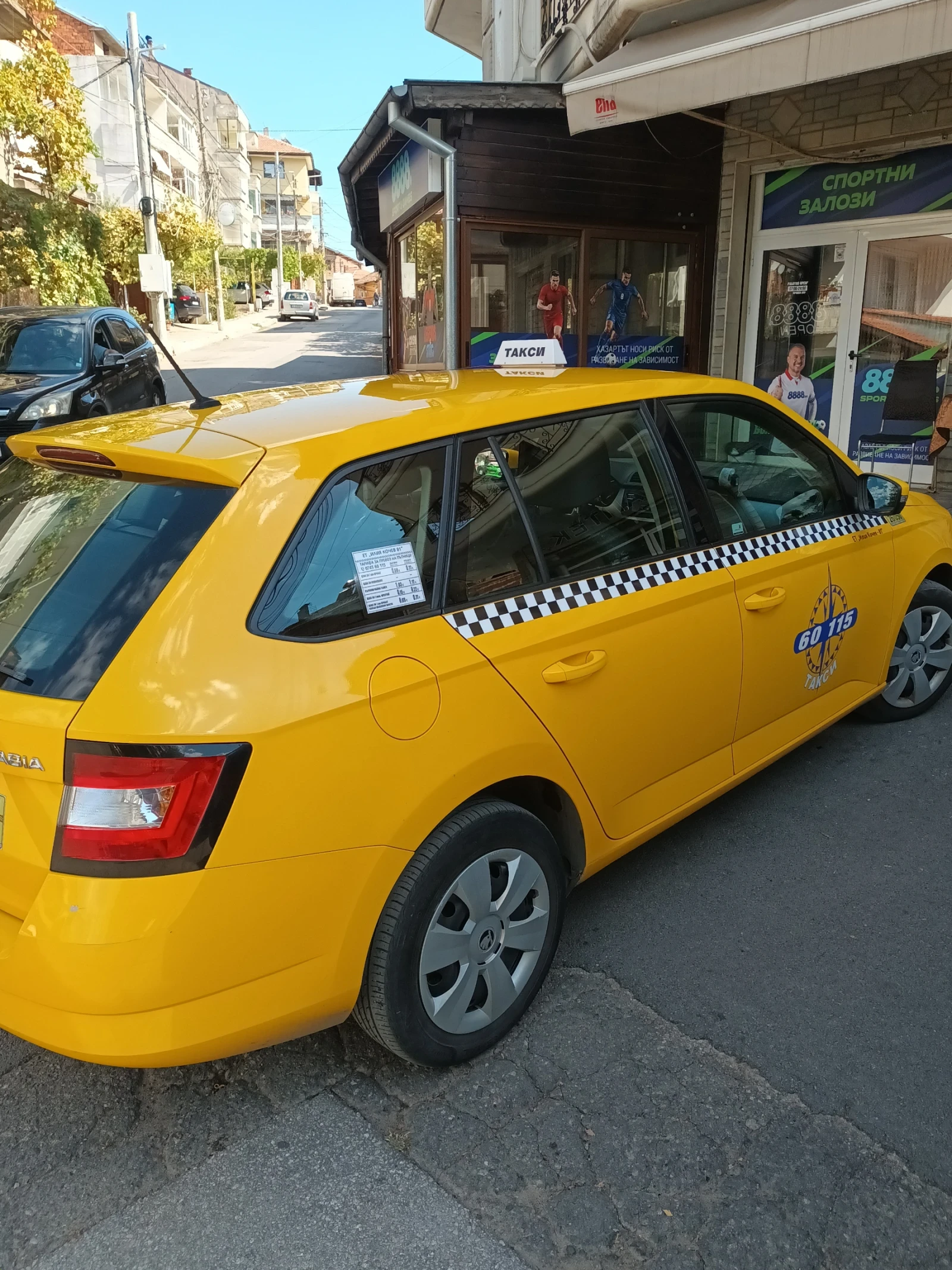 Skoda Fabia, снимка 6 - Автомобили и джипове - 56210564