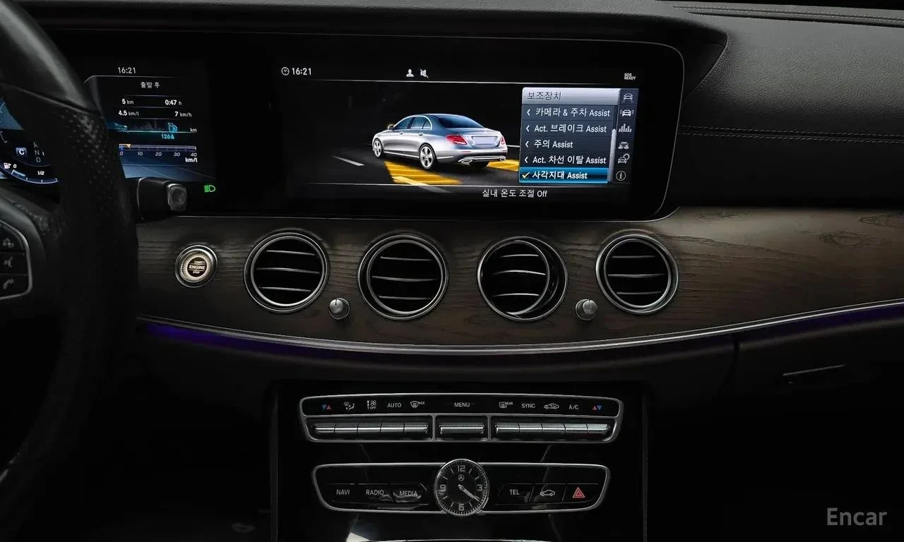 Mercedes-Benz E 300, снимка 11 - Автомобили и джипове - 56727141