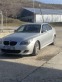 Обява за продажба на BMW 530 ~13 800 лв. - изображение 1