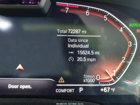 BMW X7 ПАНО| ПОДГРЕВ| TOUCHSCREEN| КАМЕРА, снимка 7