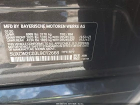 BMW X7 ПАНО| ПОДГРЕВ| TOUCHSCREEN| КАМЕРА, снимка 9