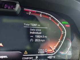 BMW X7 ПАНО| ПОДГРЕВ| TOUCHSCREEN| КАМЕРА, снимка 16