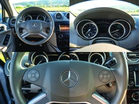 Mercedes-Benz GL 550 Grand Edition Designo, снимка 12
