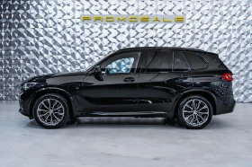 BMW X5 xDrive45e Hybrid * Pano* Camera - [4] 