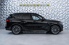 BMW X5 xDrive45e Hybrid * Pano* Camera - [7] 