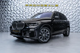 BMW X5 xDrive45e Hybrid * Pano* Camera - [3] 