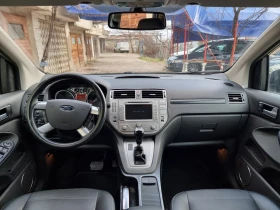 Ford Kuga 2.0TDCI* 4X4* Keyless* NAVI* КОЖА* ПОДГРЕВ* FULL  - 7000 € / 13690.81 лв. - 51106983 9