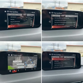 Mazda CX-5 CX-5 2.2 SKYACTIVE-D 4X4:EXCLUSIVE:BOSE:CAMERA: - 16500 € / 32271.19 лв. - 22710363 15