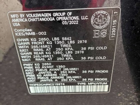 VW Atlas * Execline * ДИСТРОНИК * ОБДУХВАНЕ * 2 КЛЮЧА *  - 21600 € / 42245.93 лв. - 11169472 10