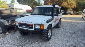 Land Rover Discovery 2.5 Td5 - 11 € - 17334131 5