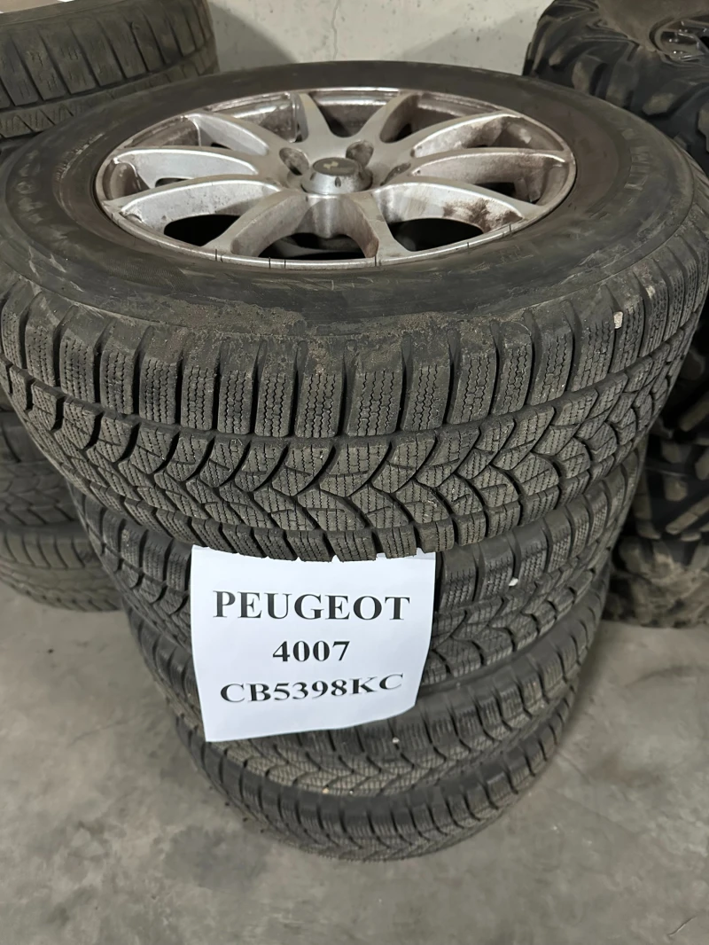 Peugeot 4007 Газ/Бензин 170 к.с./ГАРАНЦИЯ ОТ КЕНТАВЪР! 6 МЕС, снимка 16 - Автомобили и джипове - 52747568