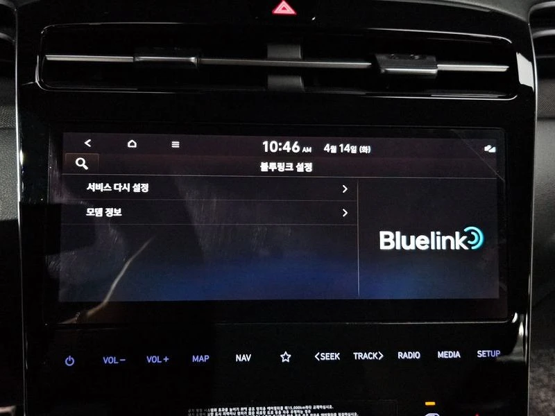 Hyundai Tucson Gasoline 1.6 Turbo 2WD| 177�.�. | Mobile.bg � ����������� 16