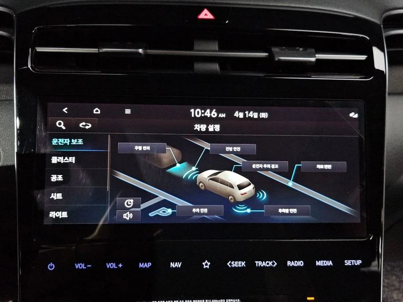 Hyundai Tucson Gasoline 1.6 Turbo 2WD| 177�.�. | Mobile.bg � ����������� 15