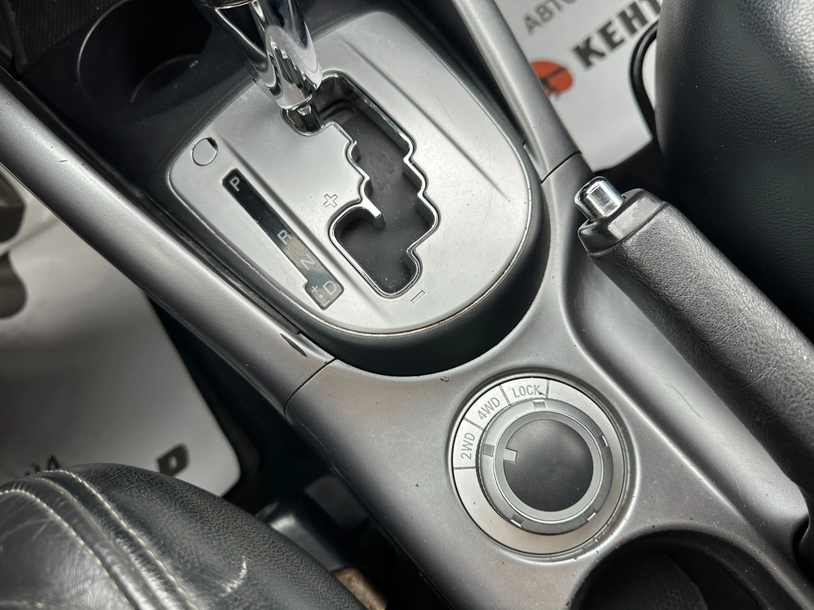 Peugeot 4007 Газ/Бензин 170 к.с. | Mobile.bg — изображение 11