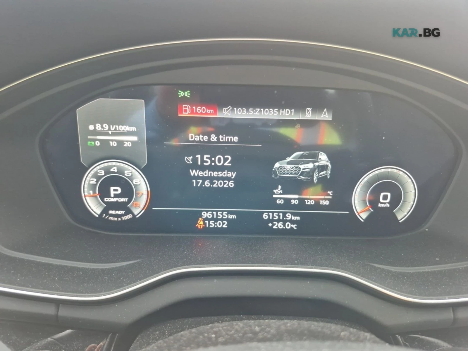 Audi Q5 Sportback SLINE PREMIUMАвтокредит Цена до България, снимка 10 - Автомобили и джипове - 55101537