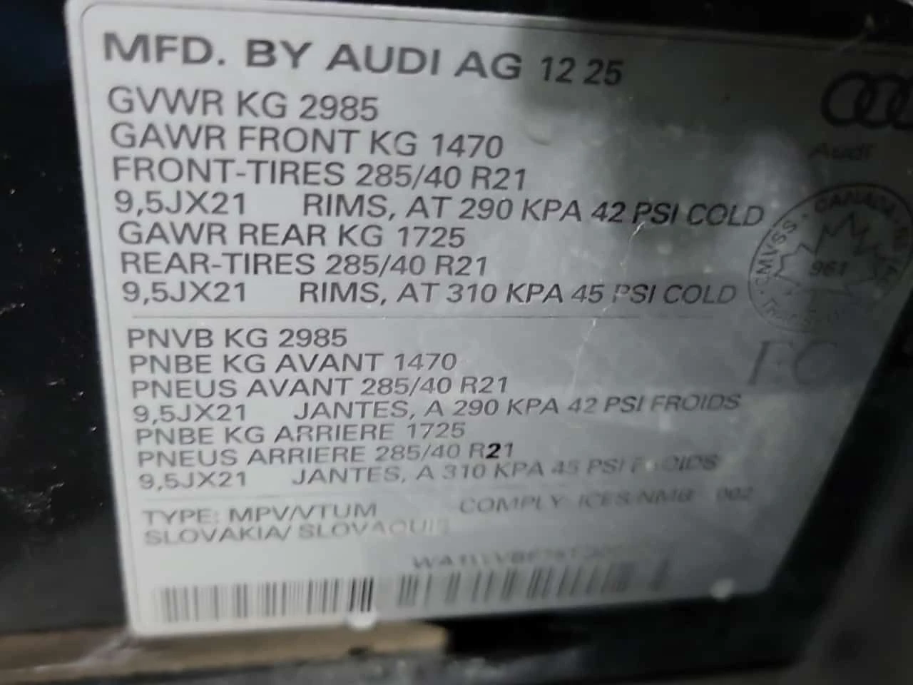 Audi Q7 TECHNIK / MATRIX / DISTRONIC / 360 , снимка 15 - Автомобили и джипове - 55662990