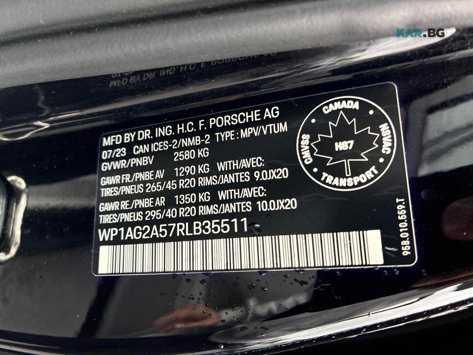 Porsche Macan S * ����������* (���� �� ��) | Mobile.bg � ����������� 14