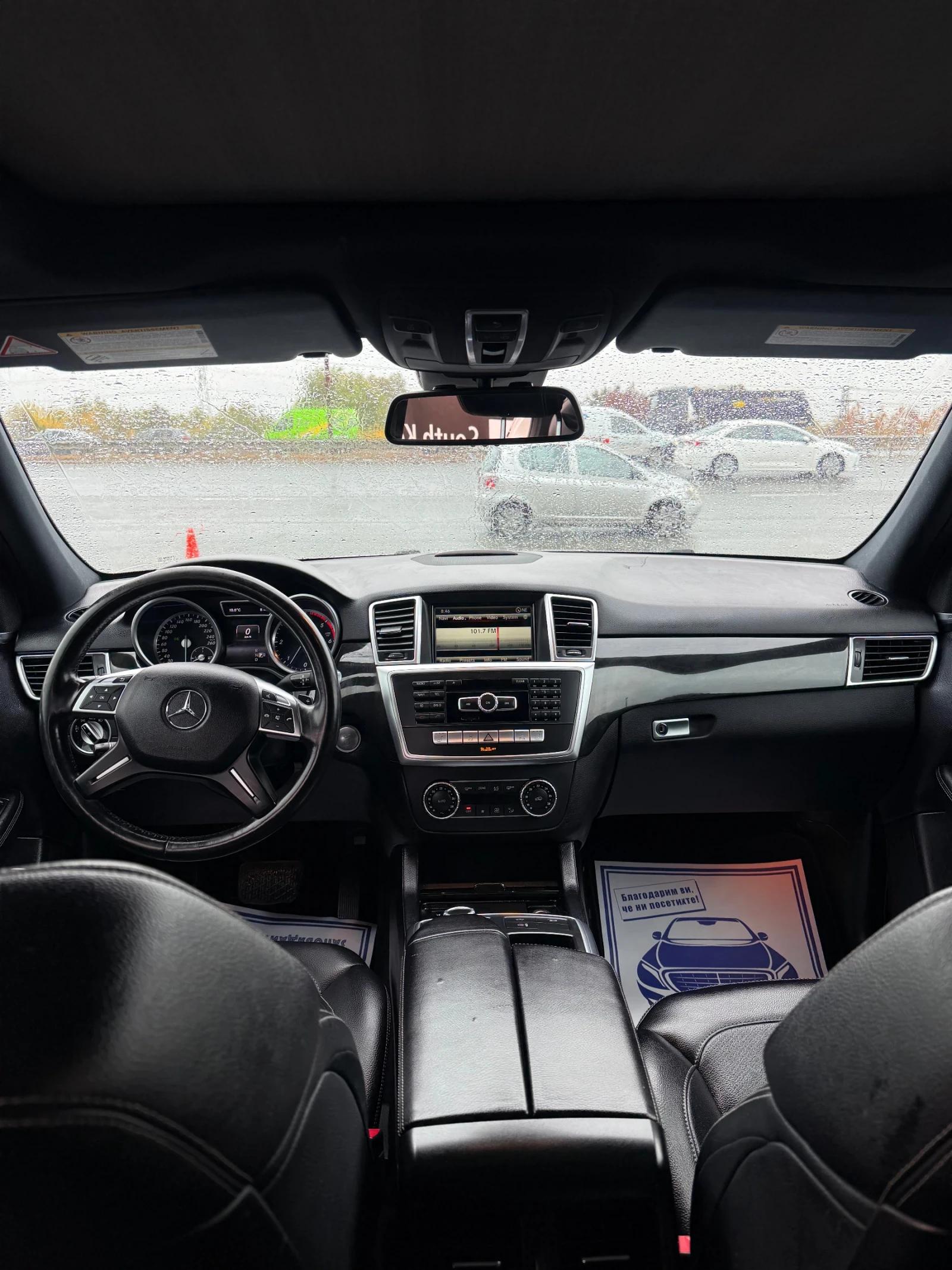 Mercedes-Benz ML 350 d/4MATIC/AMG/DISTR/360/LED/����/4�������� | Mobile.bg � ����������� 11
