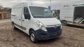 Renault Master 2.3dci/на части , снимка 2