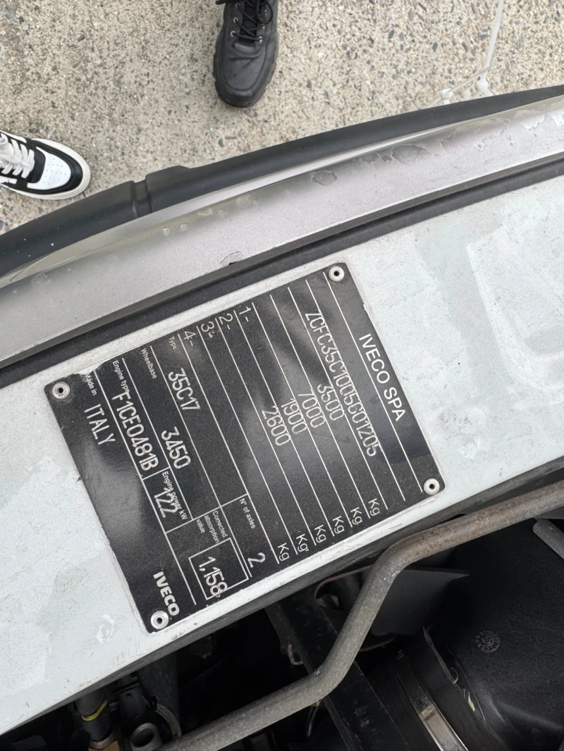 Iveco Daily 3.0HPT* 35C17* Тристранен самосвал, снимка 4 - Бусове и автобуси - 52726061