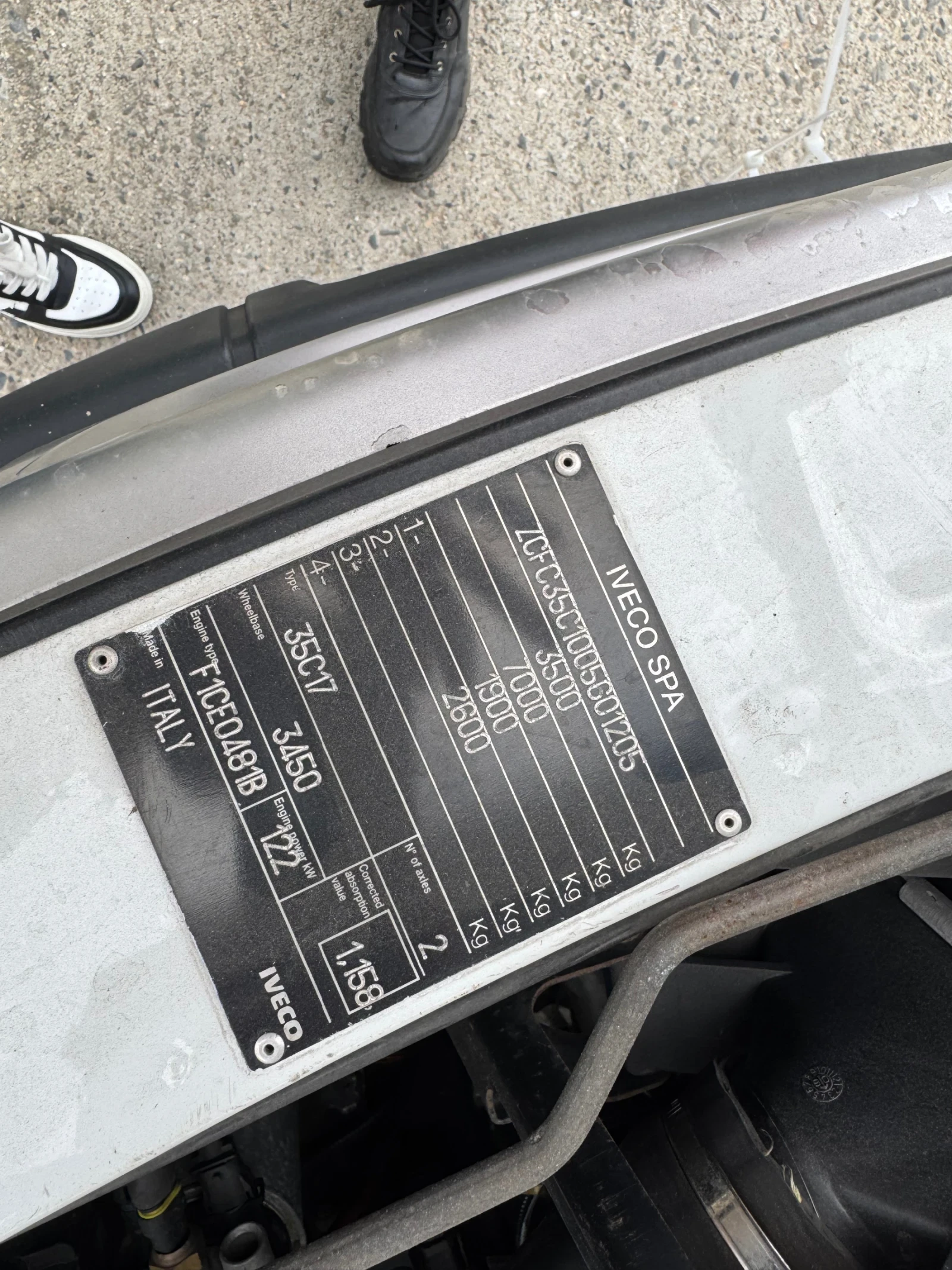 Iveco Daily 3.0HPT* 35C17* Тристранен самосвал - изображение 4