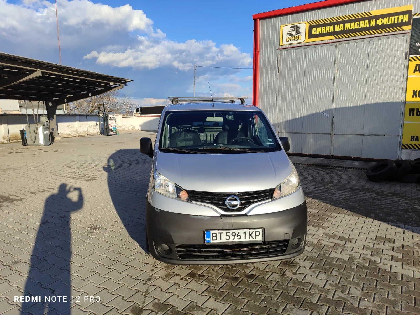 Nissan NV200, снимка 2 - Бусове и автобуси - 54241783