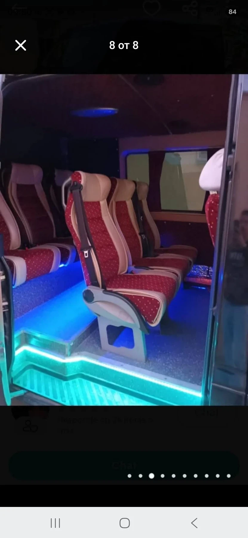 Mercedes-Benz Sprinter 216 | Mobile.bg � ����������� 1
