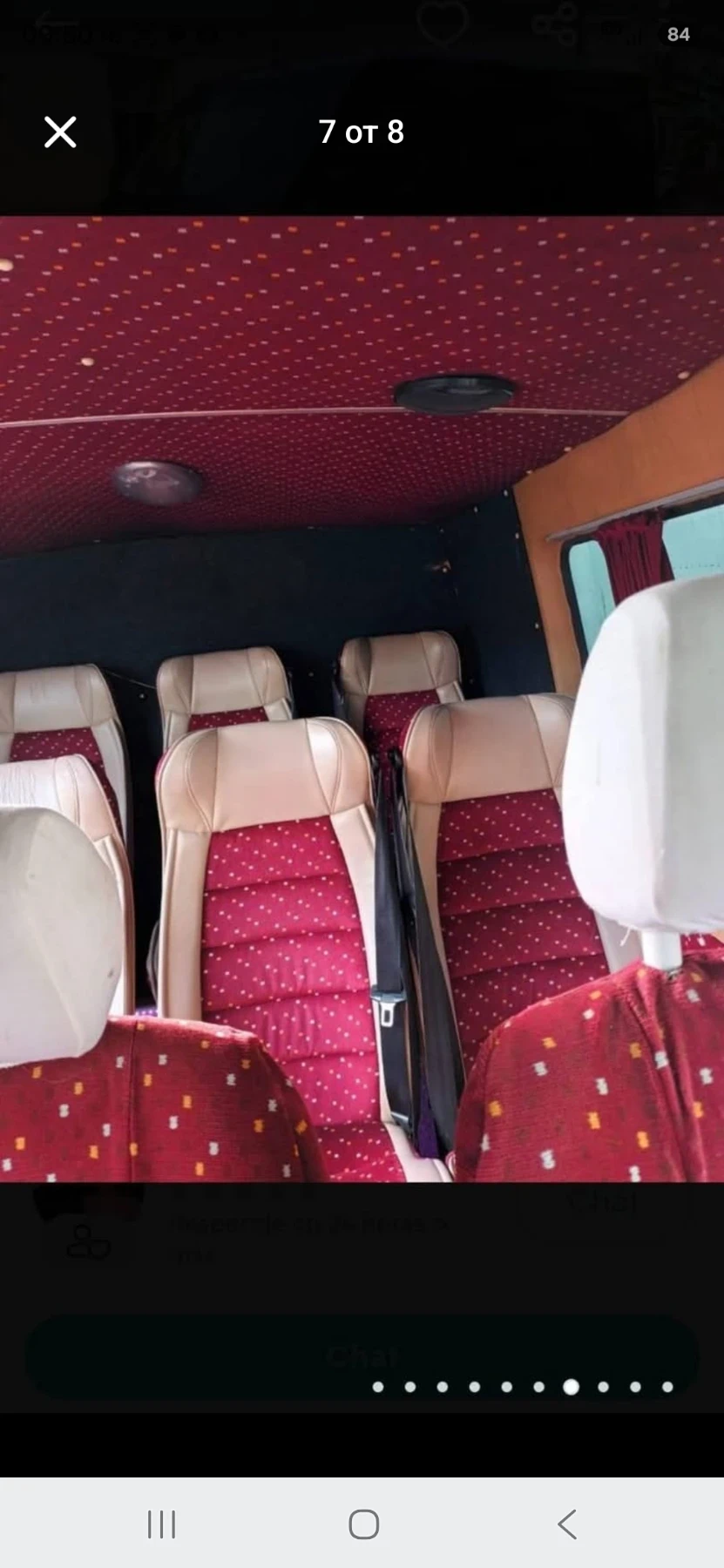 Mercedes-Benz Sprinter 216 | Mobile.bg � ����������� 2