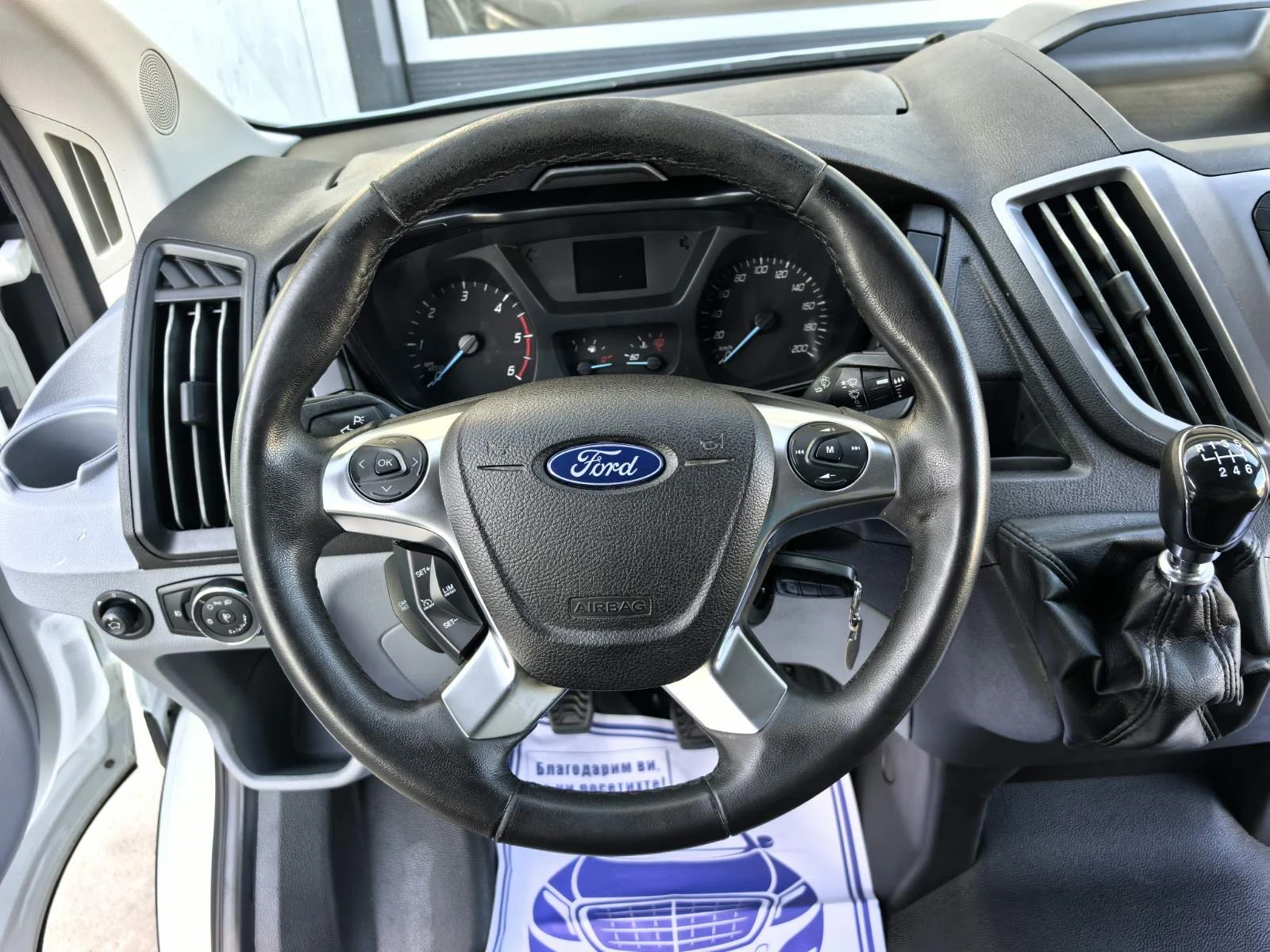 Ford Transit JUMBO EURO6, снимка 9 - Бусове и автобуси - 56326993