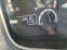 Обява за продажба на Mercedes-Benz Actros 18.45 / evro 6 ~Цена по договаряне - изображение 11