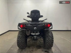 Can-Am Outlander MAX XT 850 | Mobile.bg � ����� ������ 4