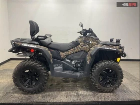 Can-Am Outlander MAX XT 850 | Mobile.bg � ����� ������ 2