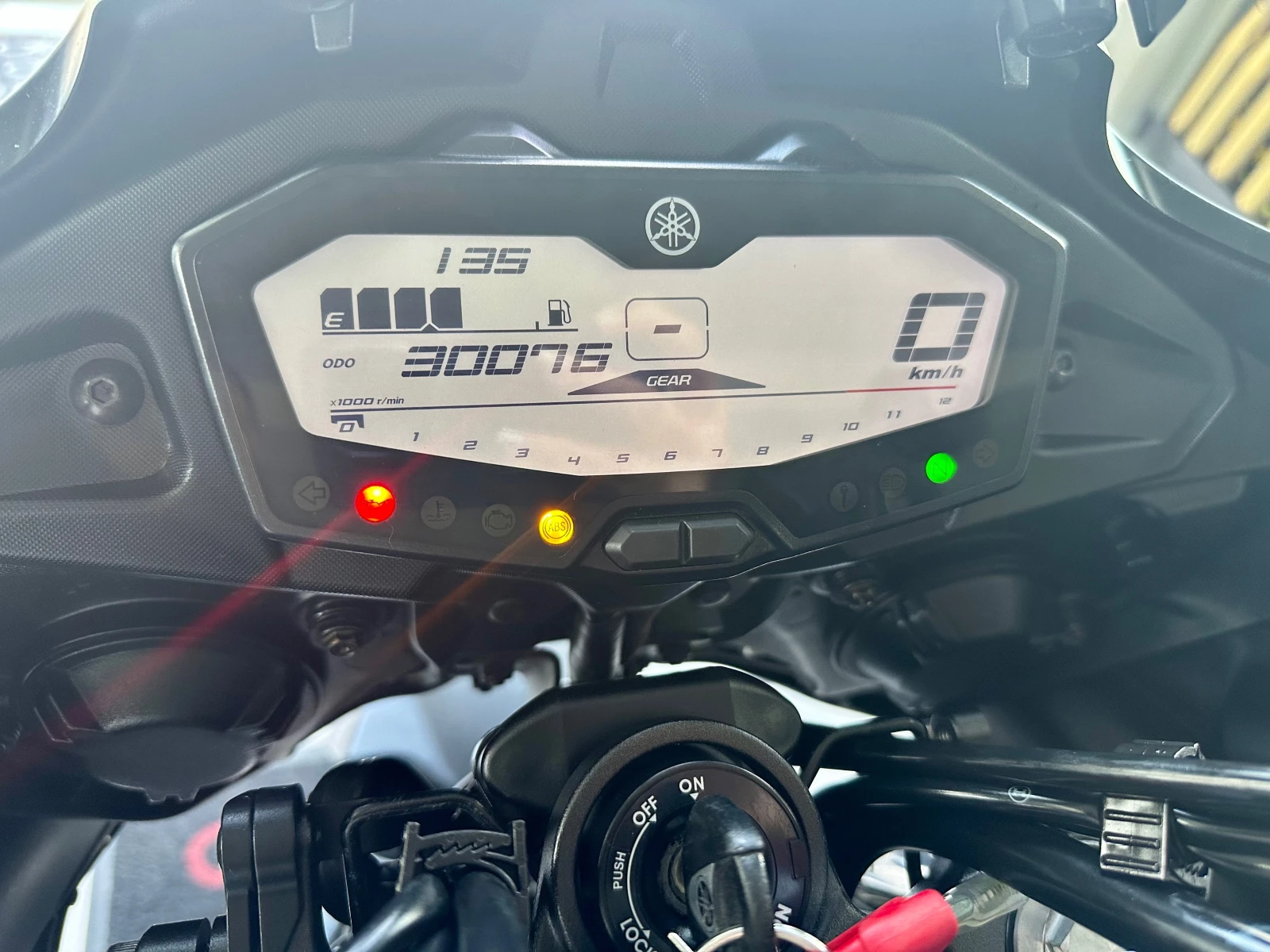 Yamaha Mt-07 Tracer 04.2018г. - изображение 3